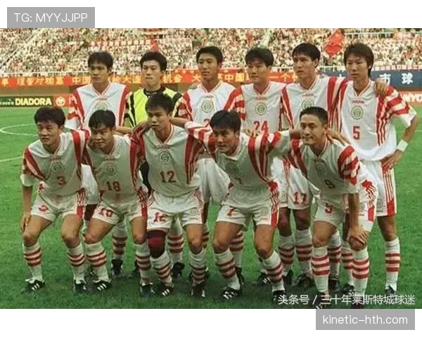 俄罗斯足球国家队FIFA排名剧烈波动，未来赛事前景引发广泛关注