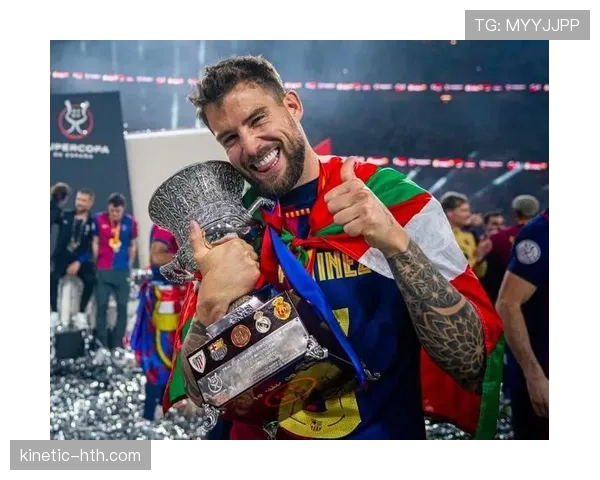 伊尼戈·马丁内斯的传奇地位如何塑造毕尔巴鄂竞技未来蓝图