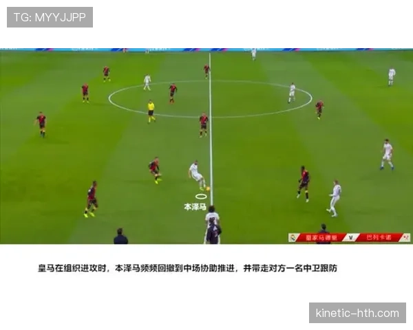 霍芬海姆战术解析:高位逼抢与快速转换的攻防体系 霍芬海姆战术解析:高位逼抢与快速转换的攻防体系