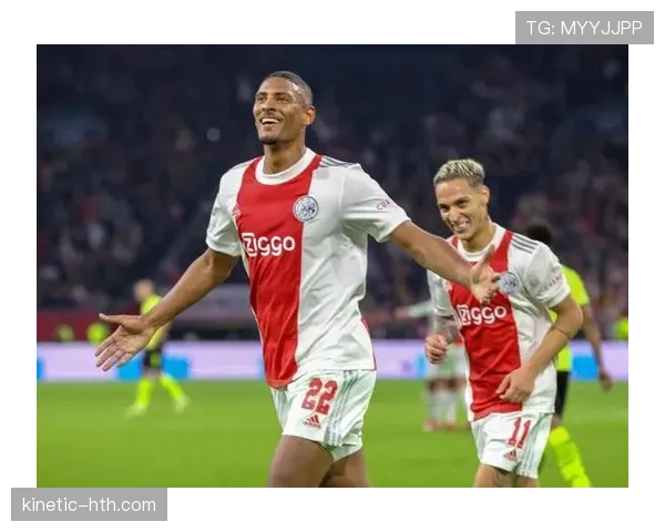 阿贾克斯争冠能力明显下降,对荷甲竞争格局带来变化 阿贾克斯争冠能力明显下降,对荷甲竞争格局带来变化