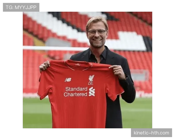 克洛普执教风格分析:高位逼抢与快速转换战术持续提升球队竞争力 克洛普执教风格分析:高位逼抢与快速转换战术持续提升球队竞争力