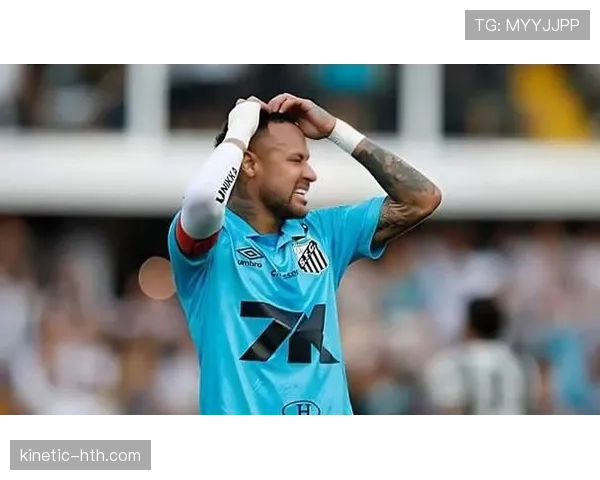 内马尔的速度与爆发力分析