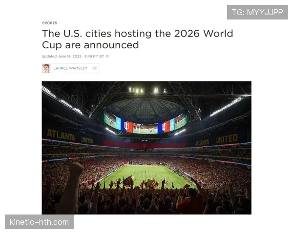 民主刚果能否成为2026世界杯最大黑马 非洲新势力崛起之路