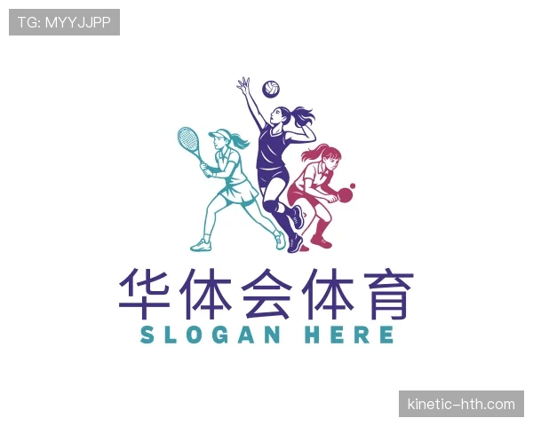 解说华体会官网